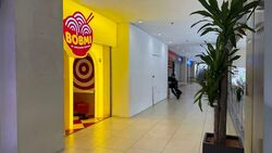 Lucky Plaza (D9), Retail #530018491